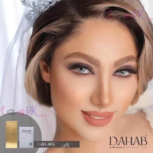 Buy Dahab Rain Contact Lenses in Pakistan – Platinum Collection - lenspk.com