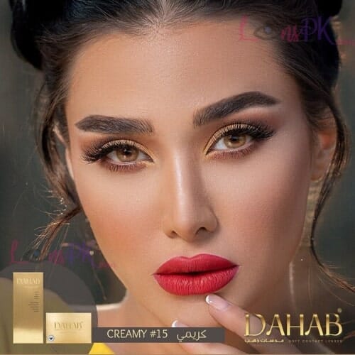 Dahab Creamy Eye Lenses - Gold Collection