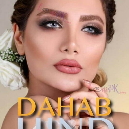 Buy Dahab Hind Contact Lenses in Pakistan – Gold Collection - lenspk.com
