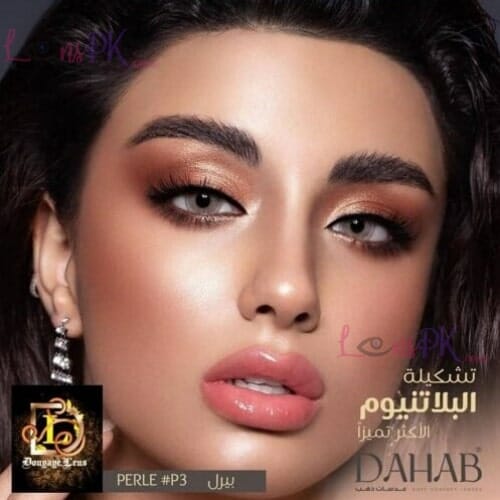 Dahab Perle Eye Lenses - Platinum Collection