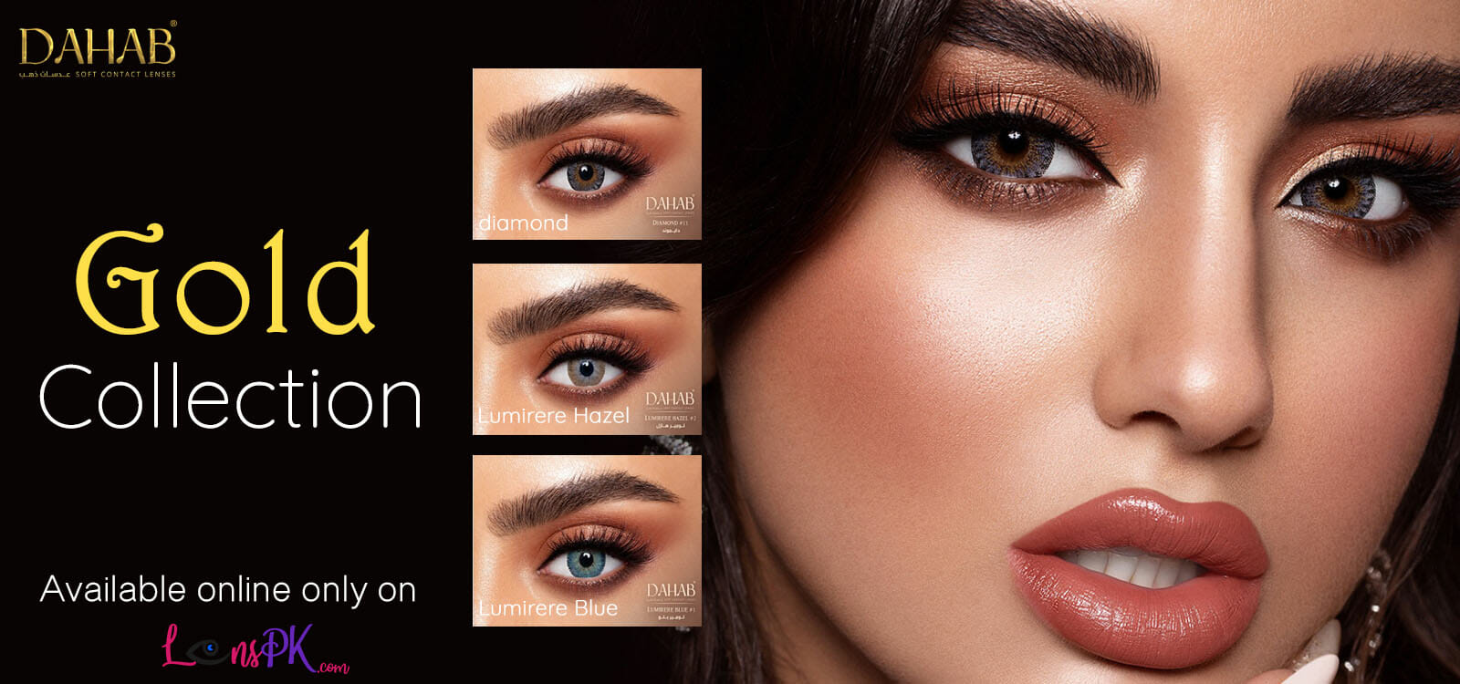 Buy Dahab Contact Lenses - Gold Collection - lenspk.com
