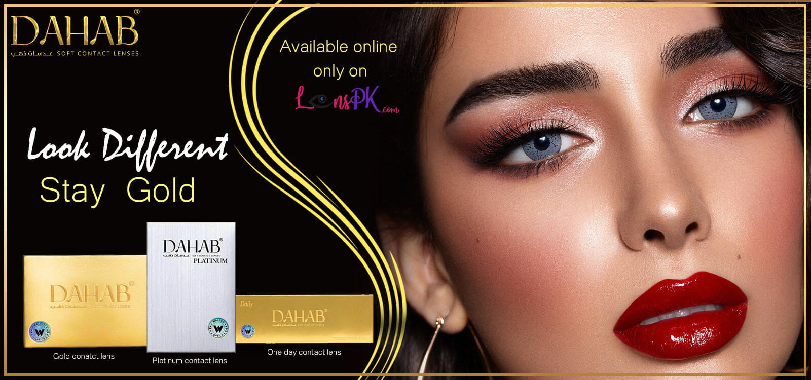Buy Dahab Contact Lenses - Gold Collection - lenspk.com