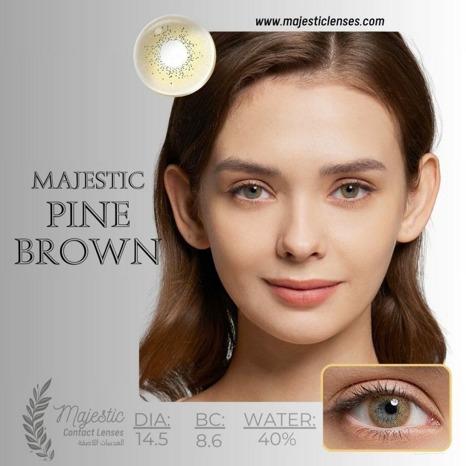 Majestic Pine Brown - Beauty Collection
