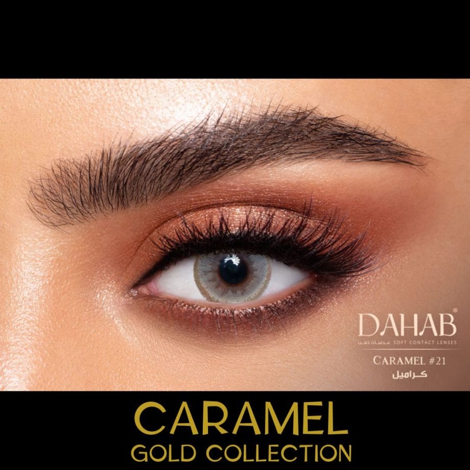 Caramel shade, 2-pair lens deal