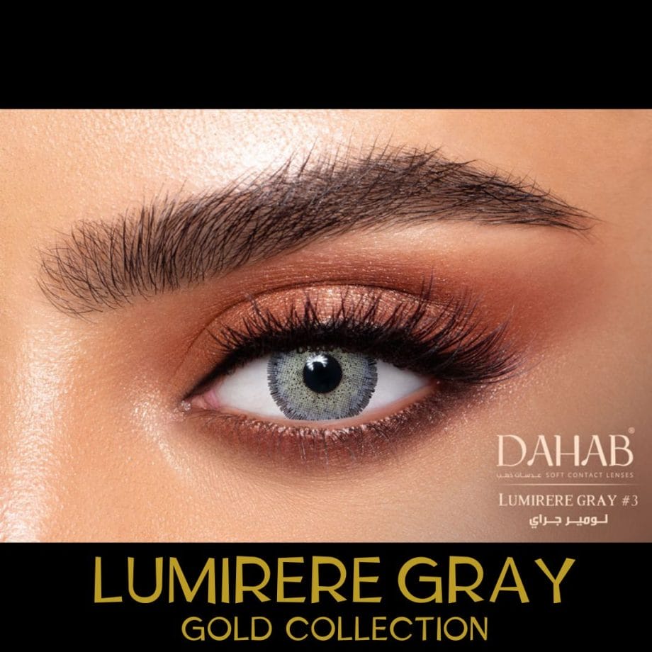 Lumirere Gray shade, 2-pair lens deal