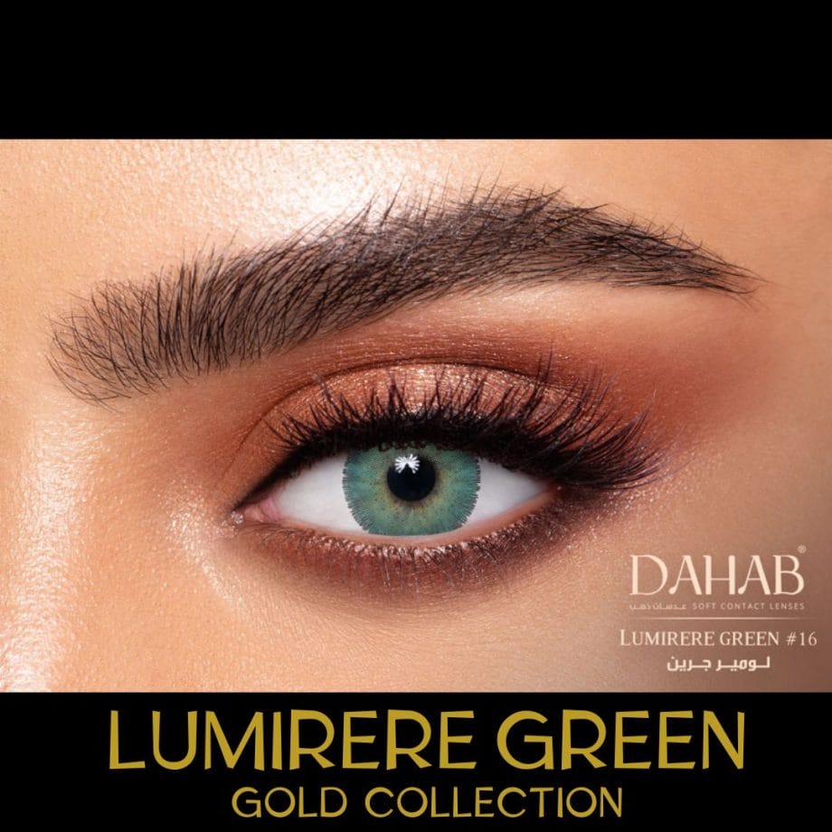Lumirere Green shade, 2-pair lens deal